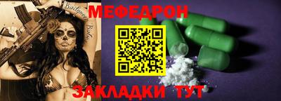 СК Бузулук