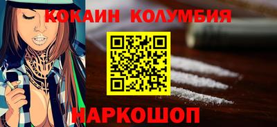 СК Бузулук