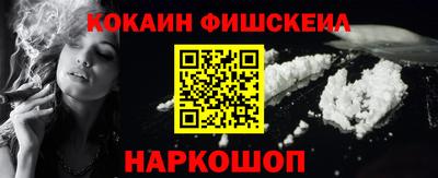 СК Бузулук