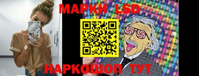 СК Бузулук