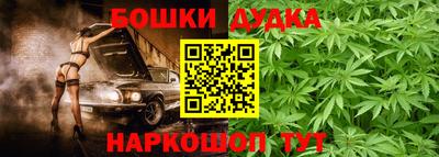 ПСИЛОЦИБИНОВЫЕ ГРИБЫ Будённовск