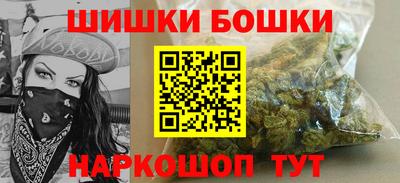 СК Бузулук