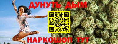 ПСИЛОЦИБИНОВЫЕ ГРИБЫ Будённовск