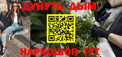 СК Бузулук