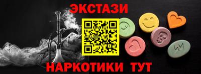 СК Бузулук