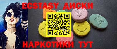 СК Бузулук