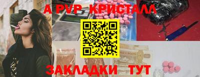 СК Бузулук