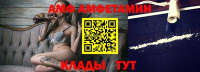 ПСИЛОЦИБИНОВЫЕ ГРИБЫ Будённовск