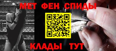 СК Бузулук