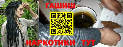 ECSTASY Лениногорск