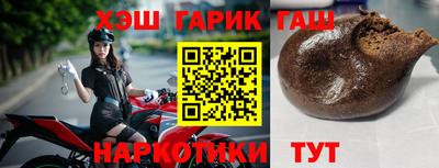 СК Бузулук