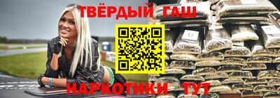 СК Бузулук