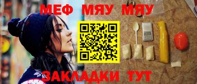 СК Бузулук