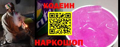 СК Бузулук